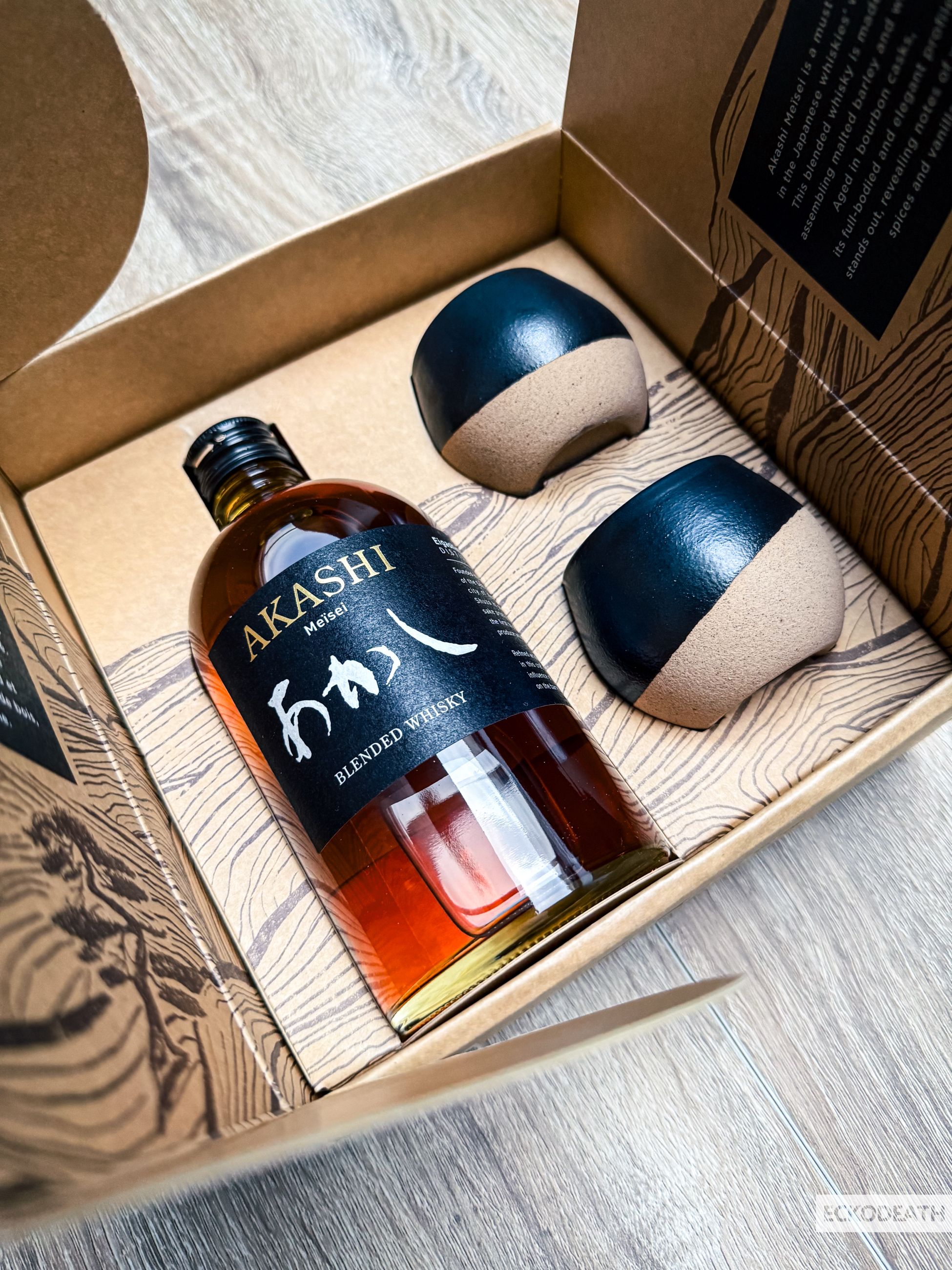 Photo du mois Janvier 2026